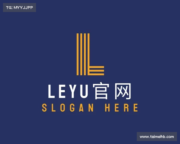 认识leyu官网